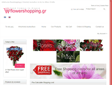 Tablet Screenshot of flowershopping.gr